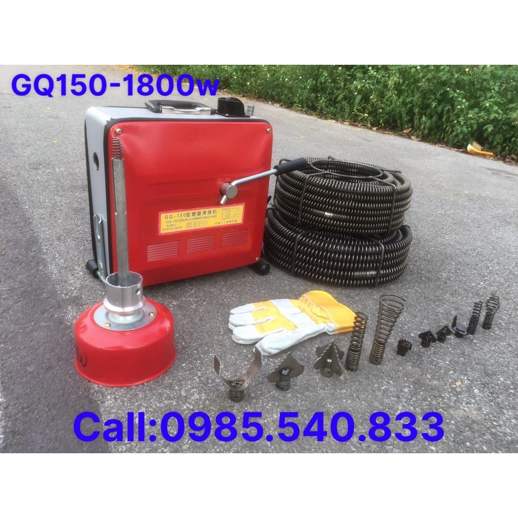 Máy thông tắc cống gq150-1800w đầy đủ phụ kiện