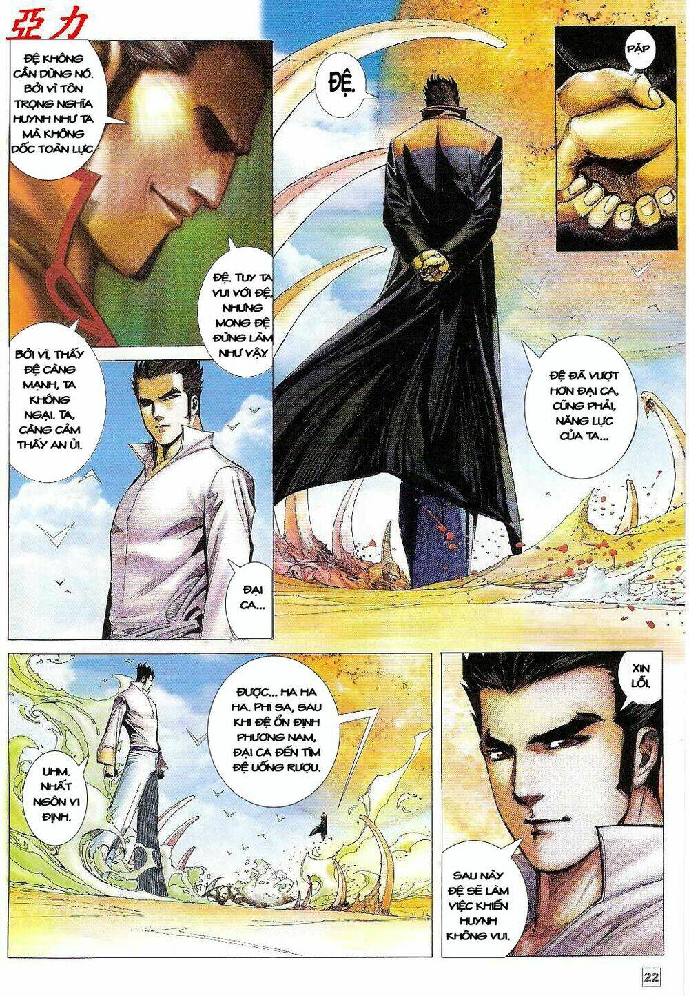 võ thần ngoại truyện chapter 6 21