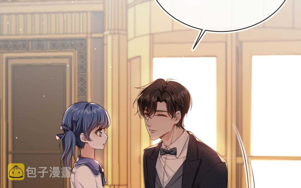 Em ấy vừa thấy tôi liền vẫy đuôi chapter 18