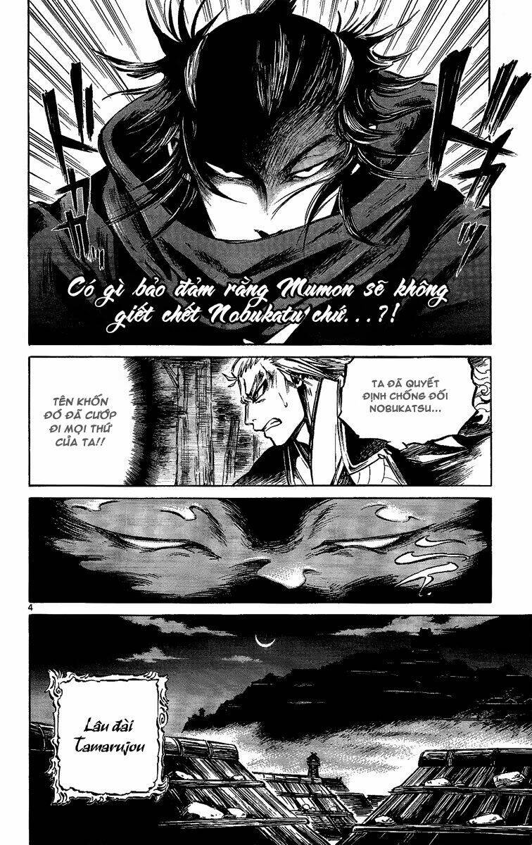 shinobi no kuni chapter 9 5