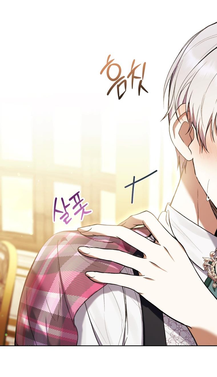 trở thành ác nữ thật thú vị mà ? chapter 60 78