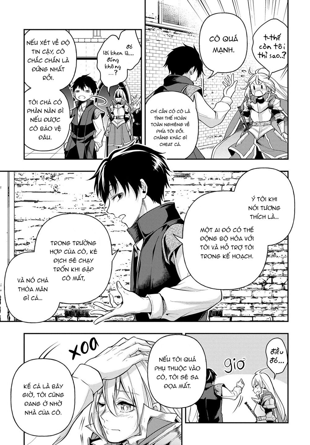 isekai demo bunan ni ikitai shoukougun chapter 23 13