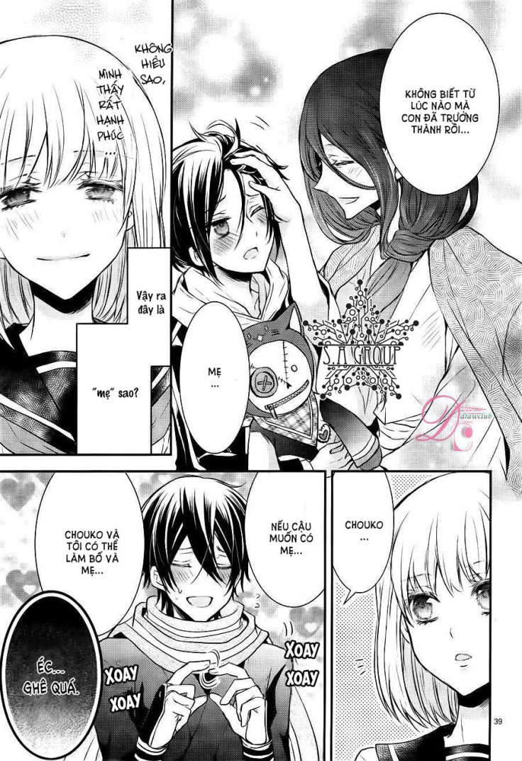 shinobi shijuusou chapter 6 42