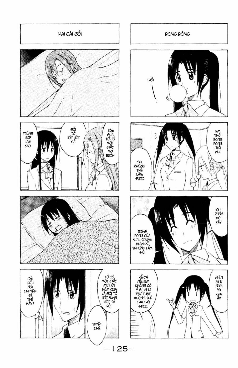 seitokai yakuindomo chapter 115 5