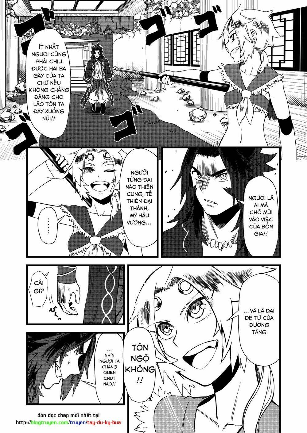 tây du ký bựa chapter 14.2 4