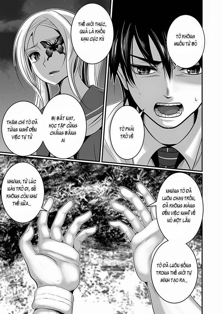 wildcard chapter 4 18