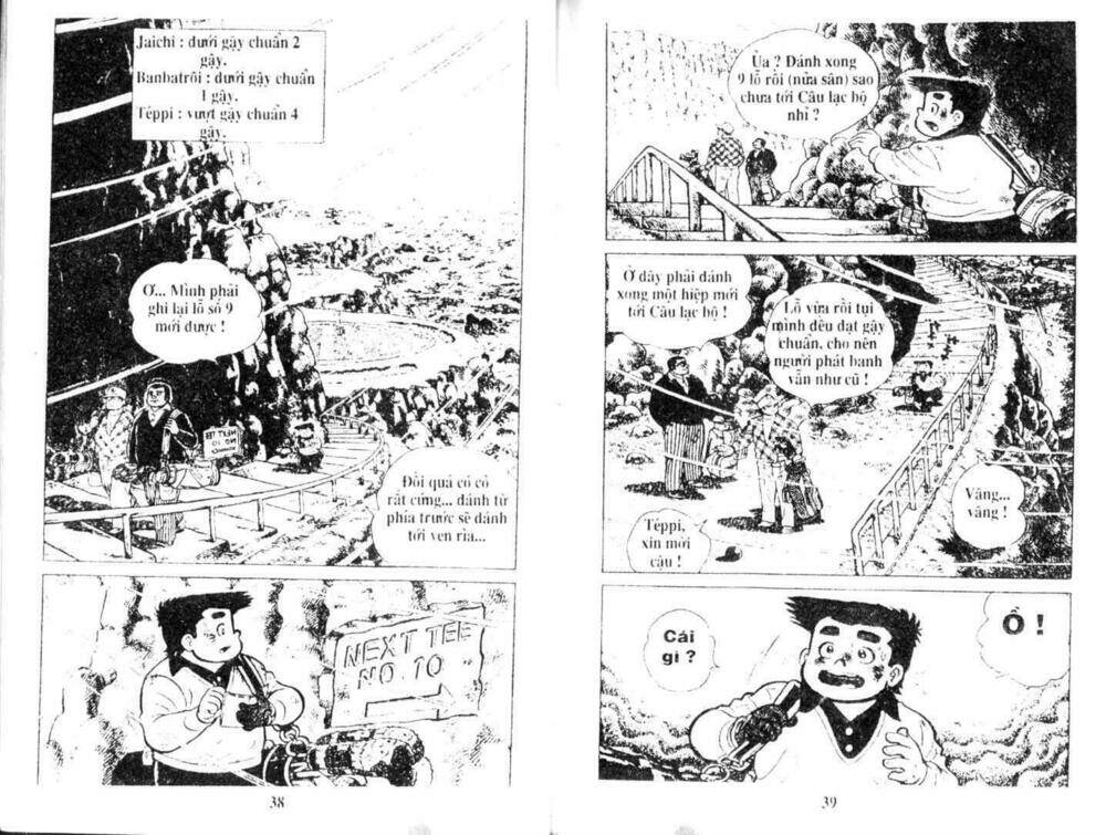 tân teppi chapter 17 17