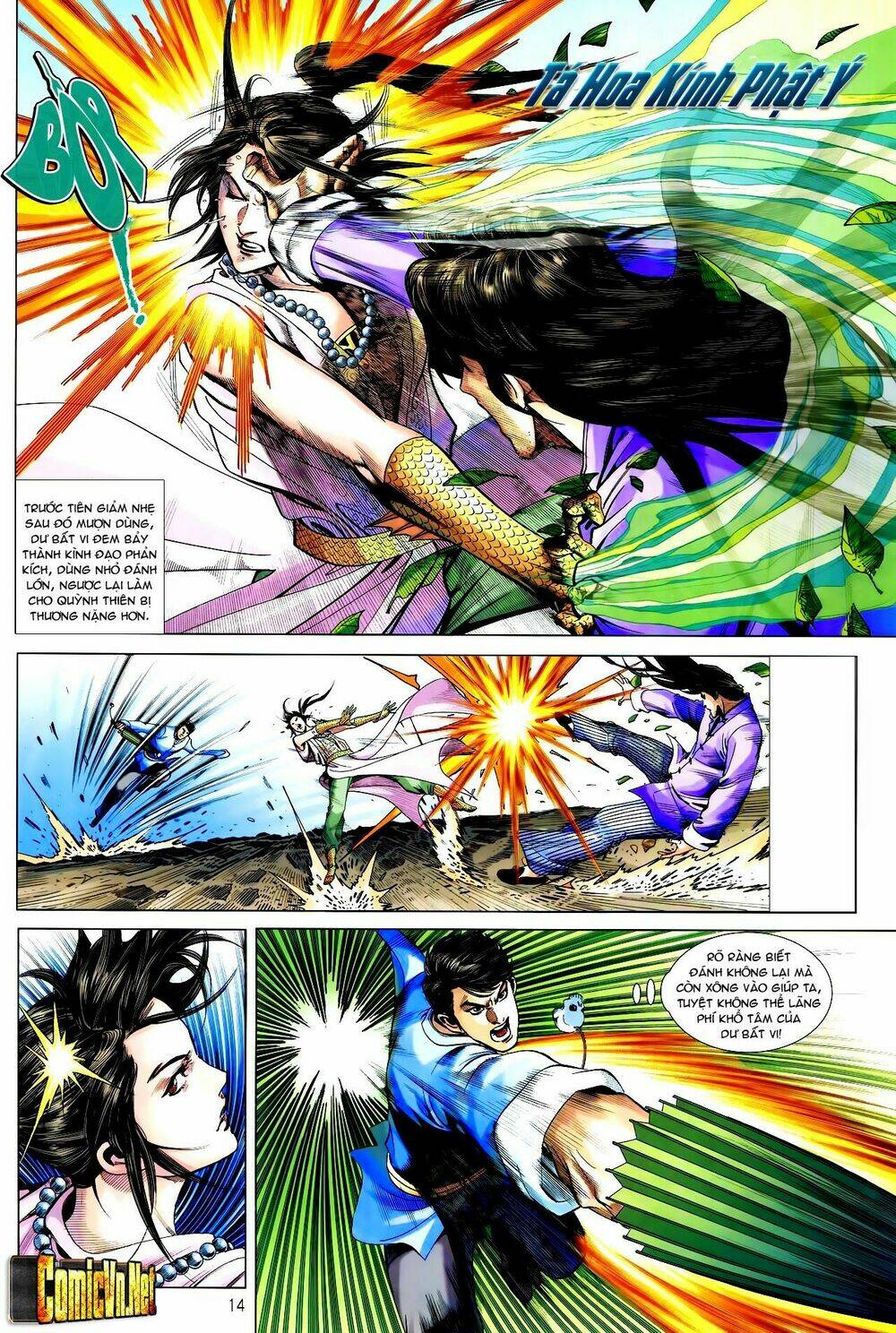 tân tác trung hoa anh hùng chapter 24 14