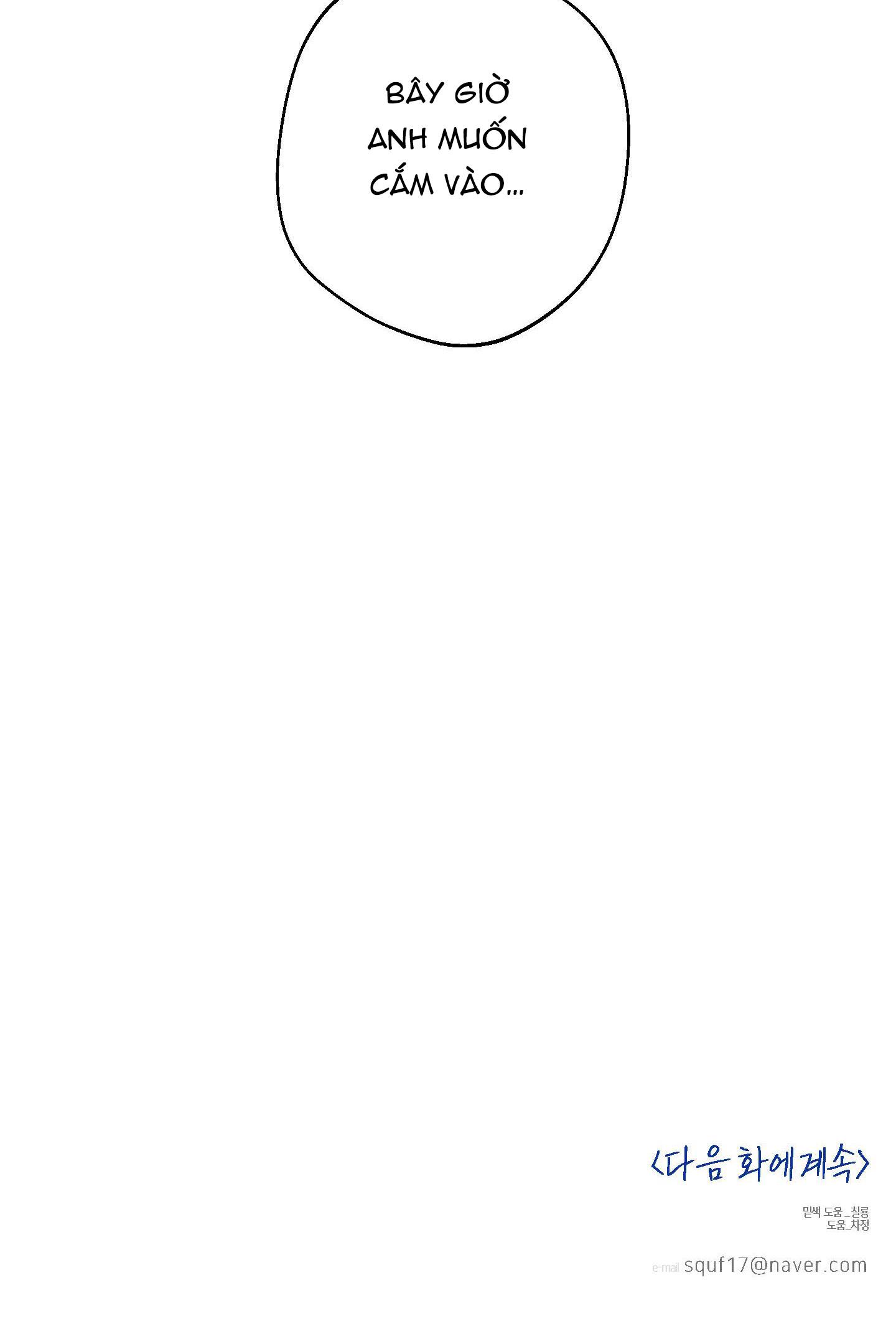 high clear chapter 24 90