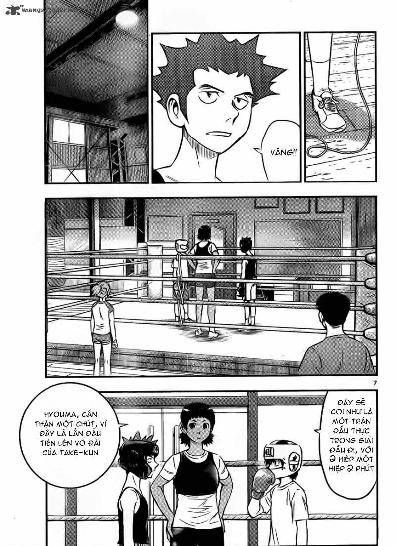 buyuden chapter 24 9