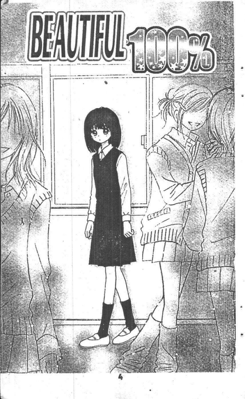 beautiful 100% chapter 1 3