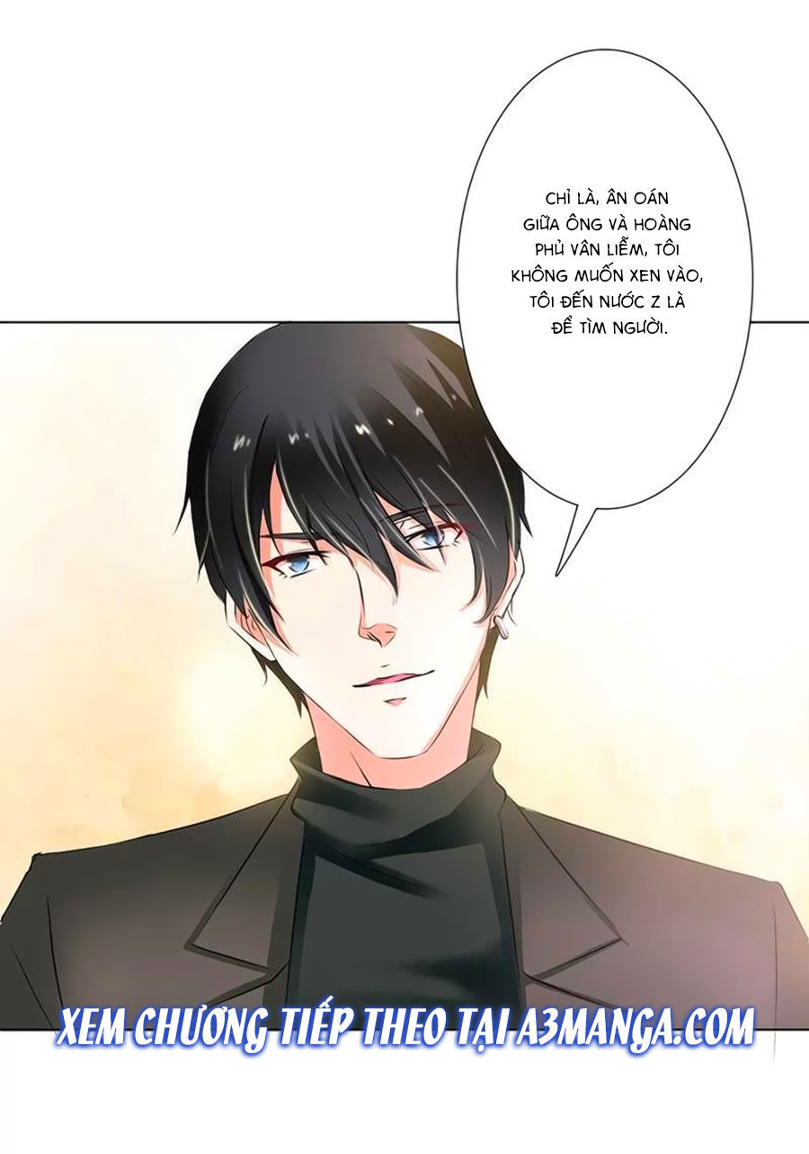 watashi wo hitorijime ni shite chapter 54 20