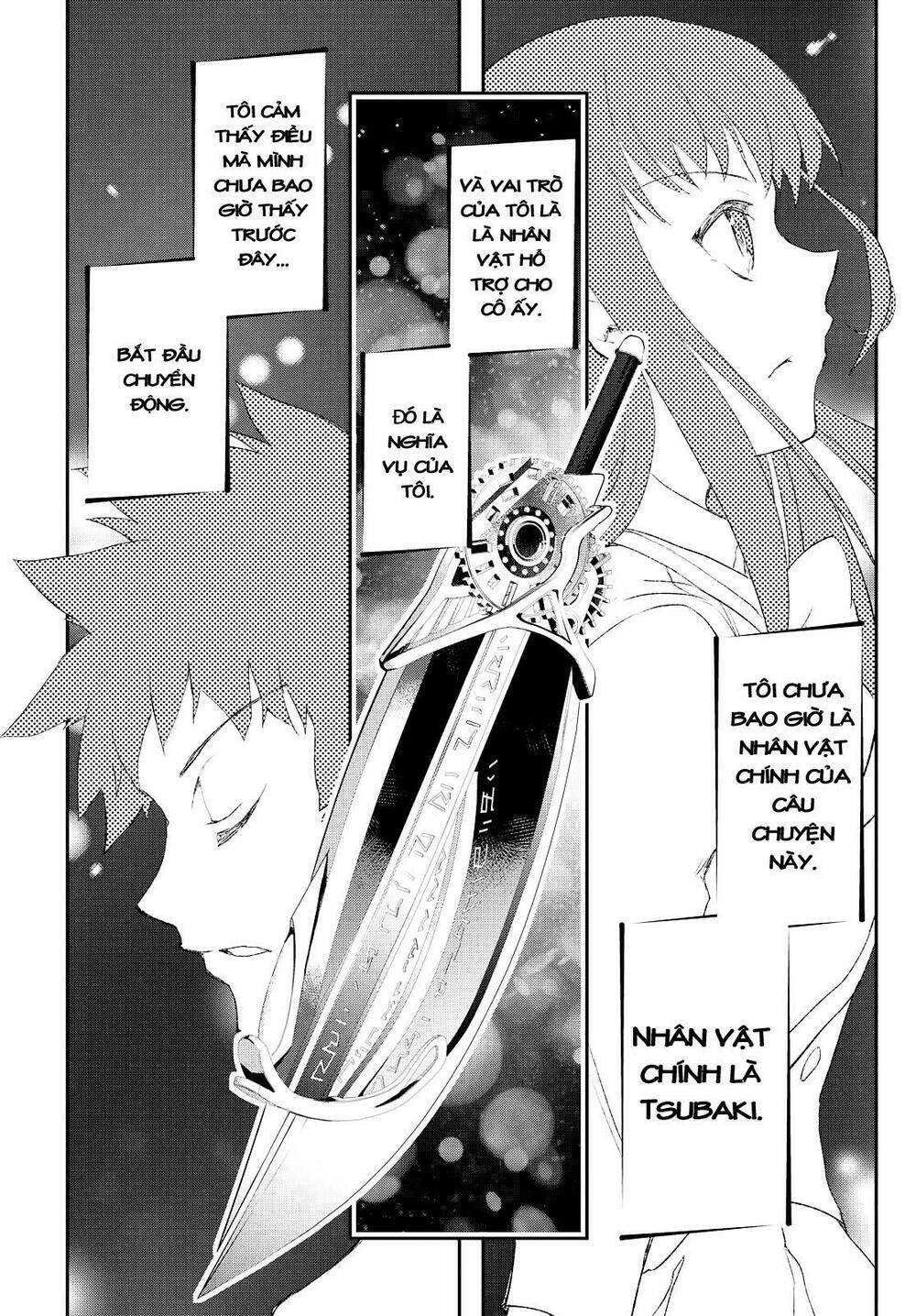 tin-so - my ex machina is in your hands chapter 1 62