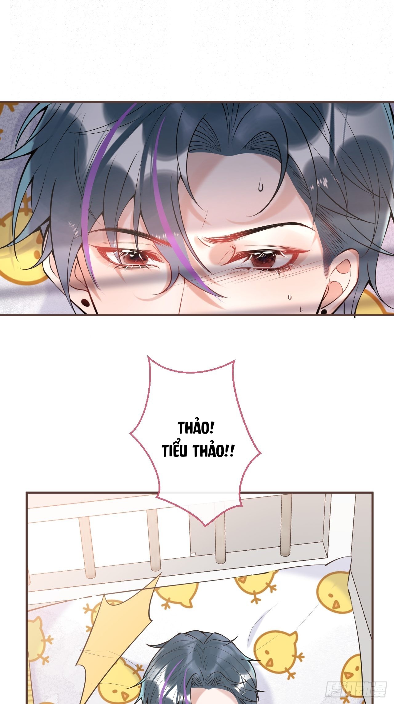 hút dương khí của người chapter 26 13