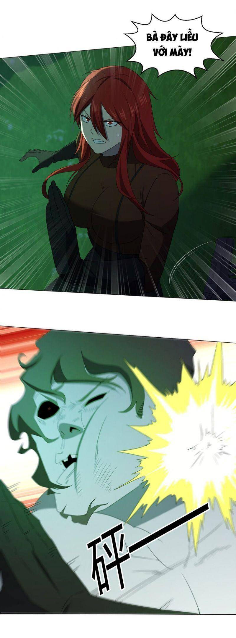 đừng hiểu lầm, tôi mới là người bị hại! chapter 89 31