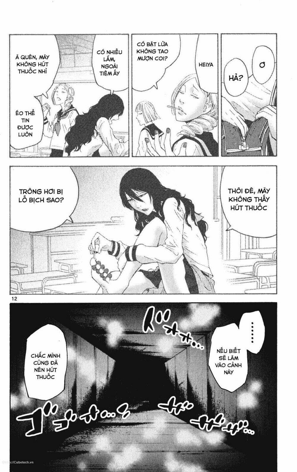 imawa no kuni no alice chapter 37.6 12