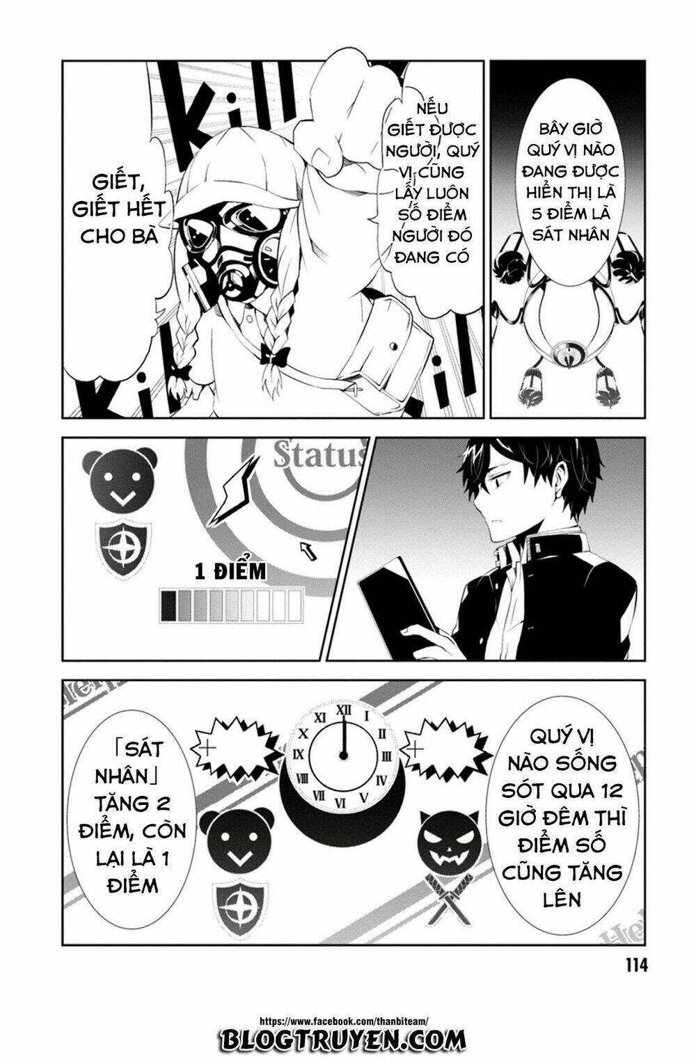 rengoku deadroll chapter 3.2 3