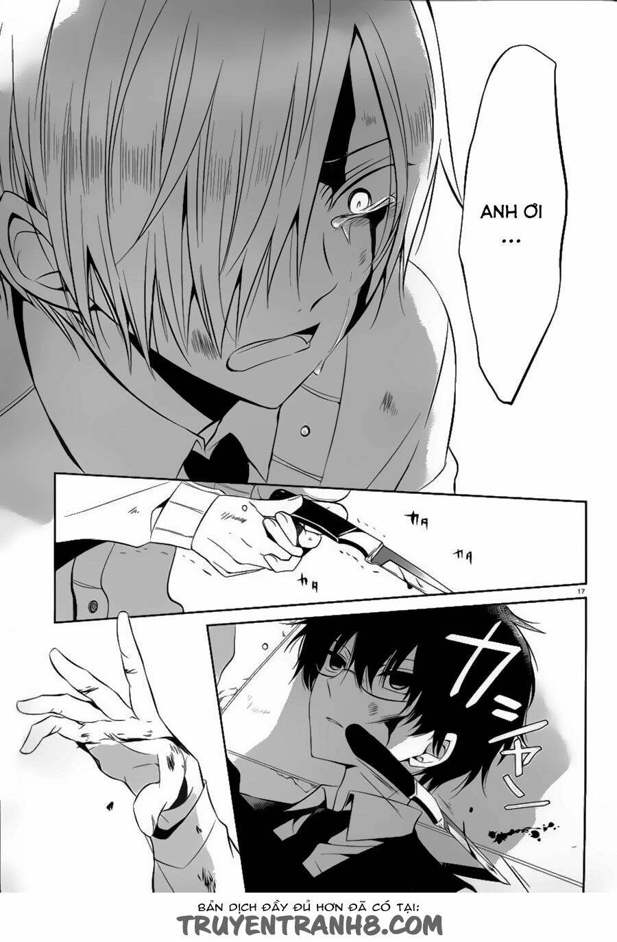 boku to senpai no tekken kousai chapter 13 17