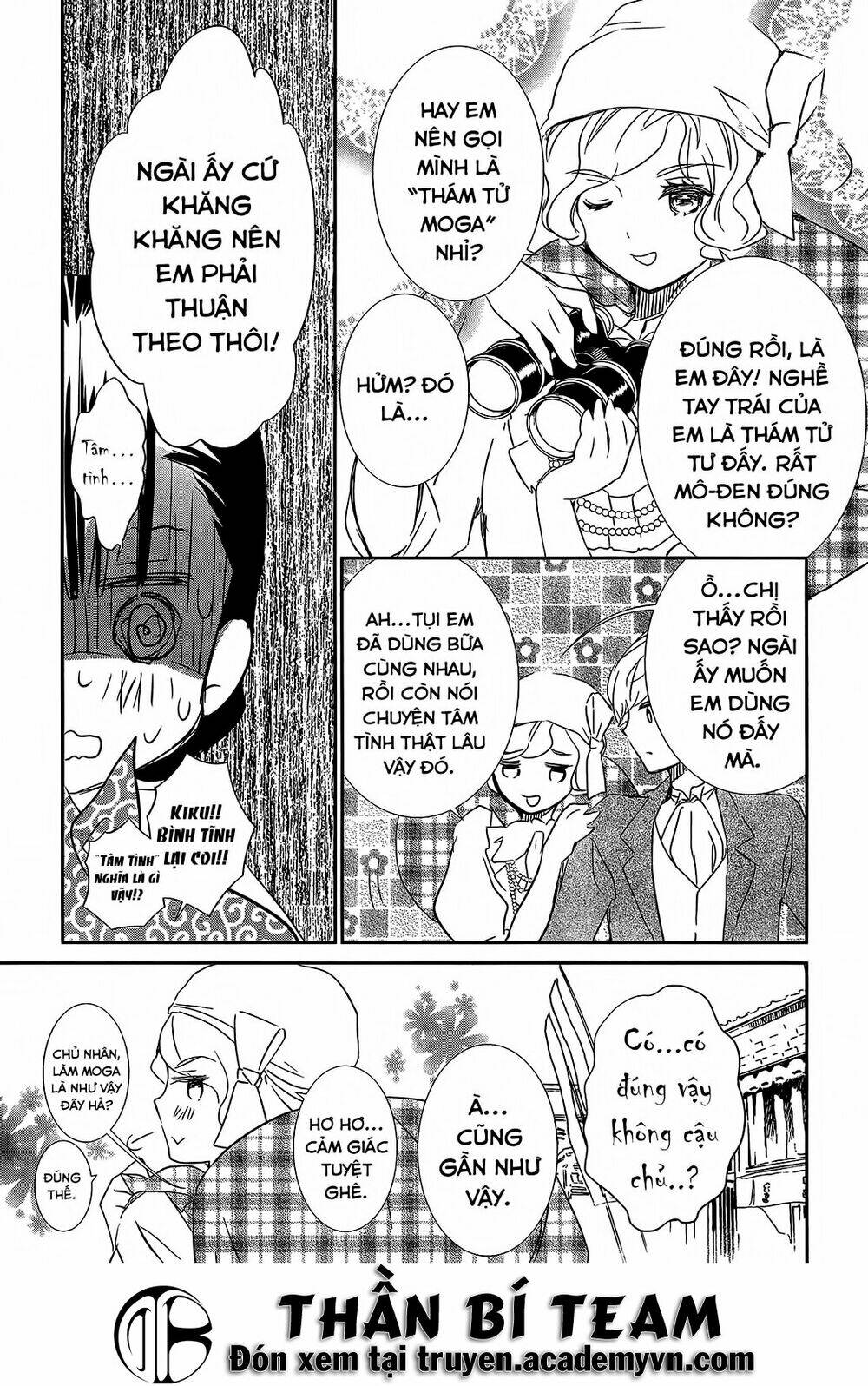 rozen maiden zero chapter 6 18