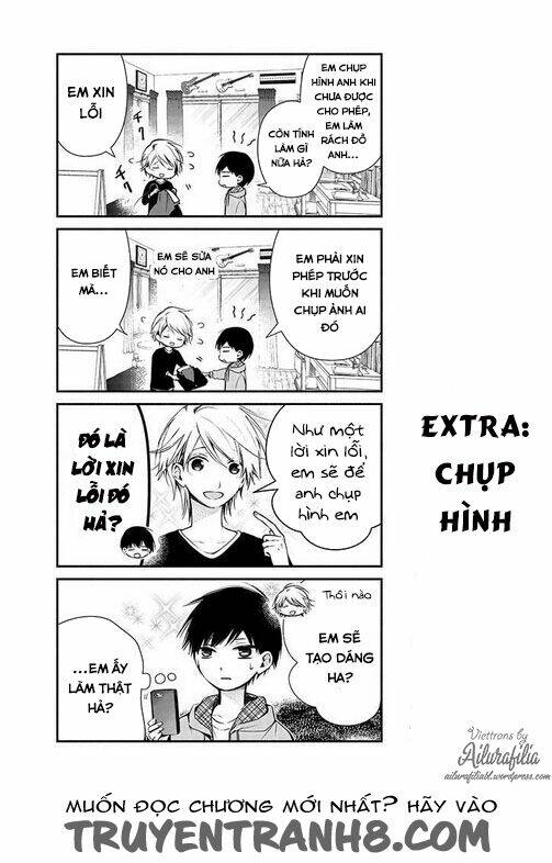 sakazuki-sanchi no gikyoudai chapter 6 12