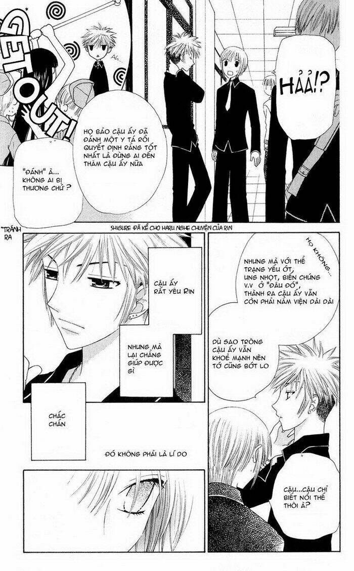 hóa giải lời nguyền chapter 81 8