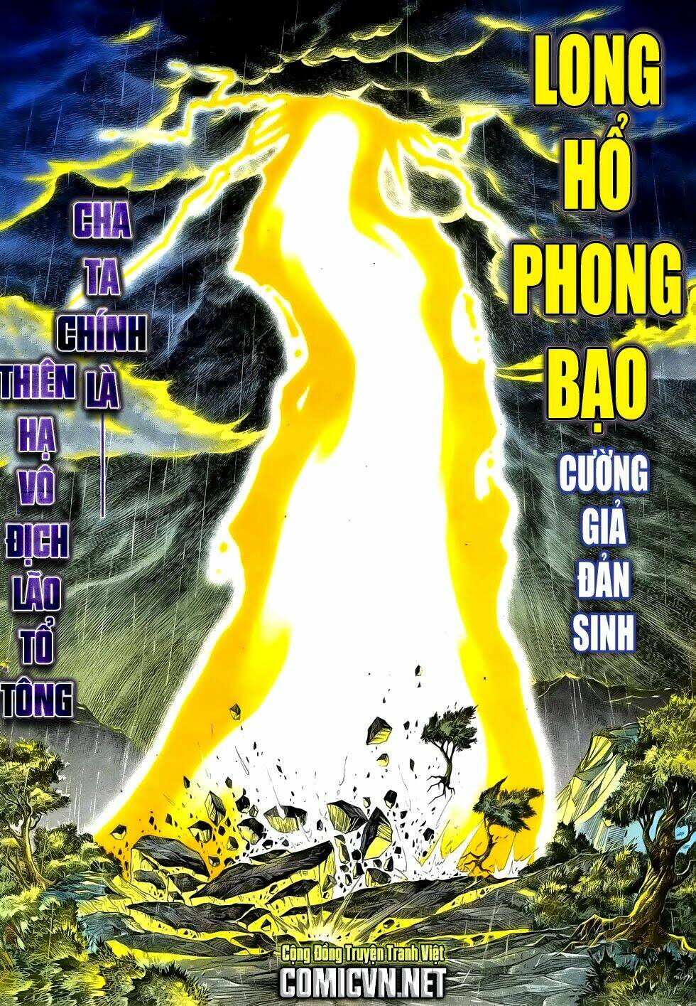 long hổ phong bạo chapter 1 7