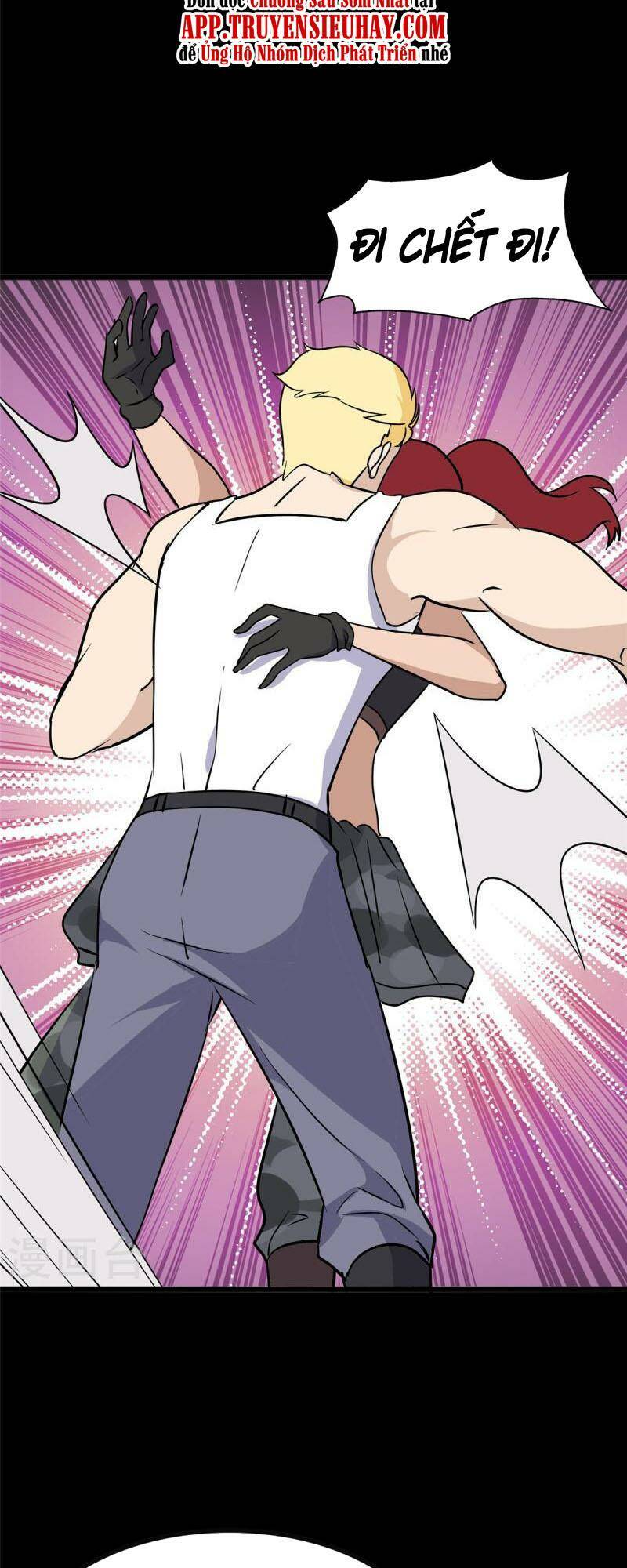 bạn gái virus của tôi chapter 364 22