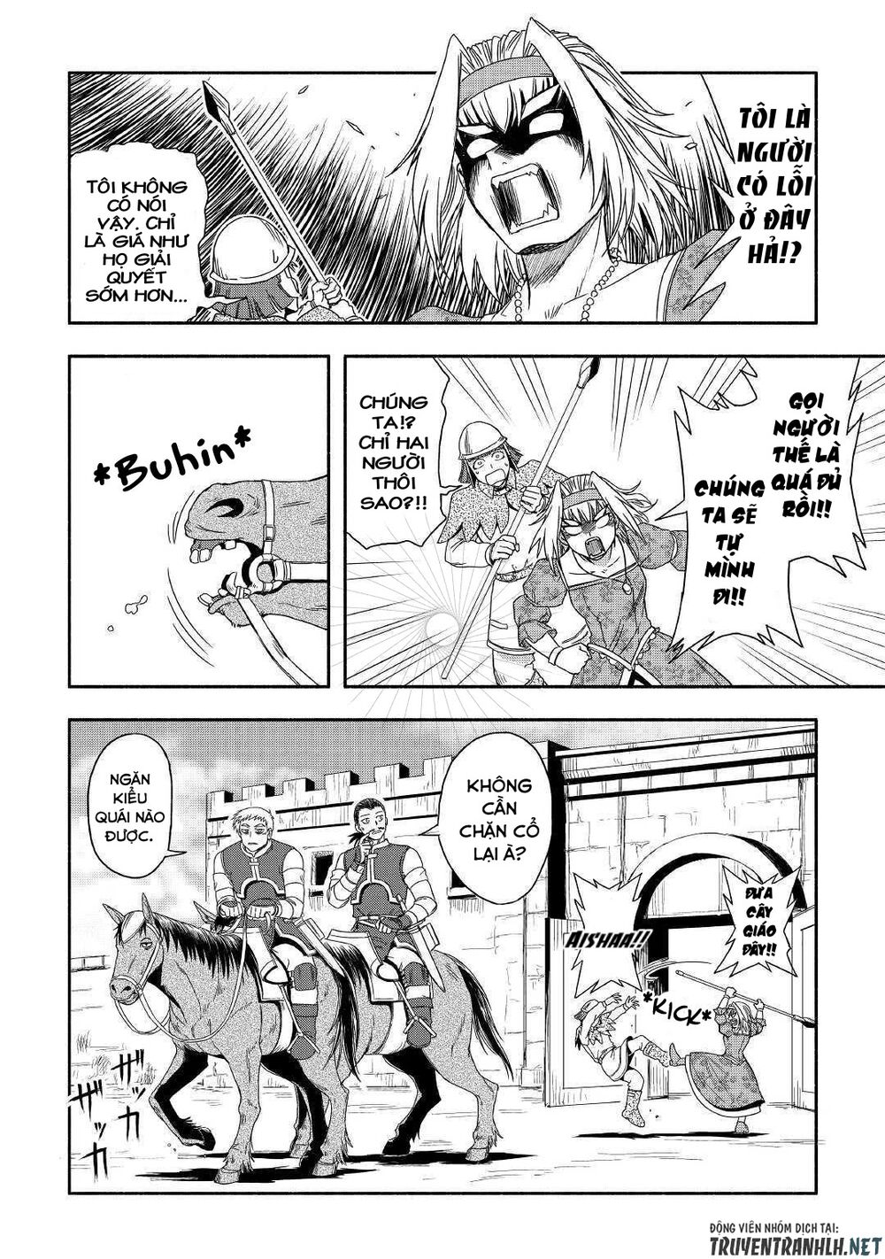 isekai ni tobasareta ossan wa doko e iku? chapter 23 11