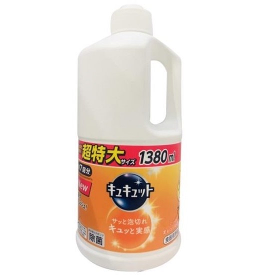 Nước rửa bát Kao diệt khuẩn Nhật Bản 1380ml