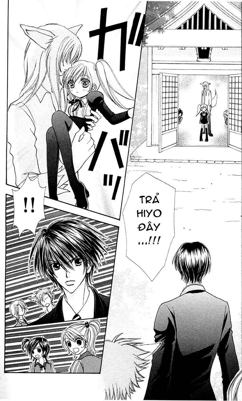 love monster chapter 22 20