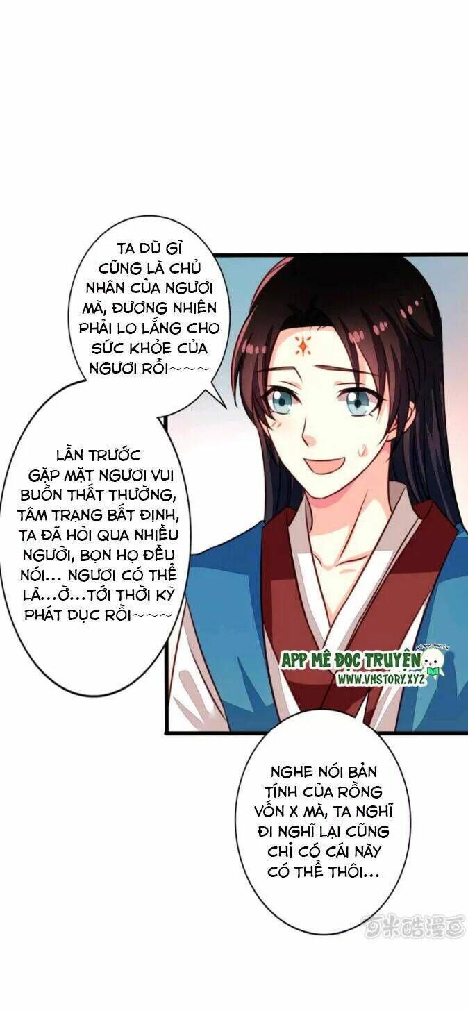 ông chủ của tôi là yêu quái chapter 58.5 19