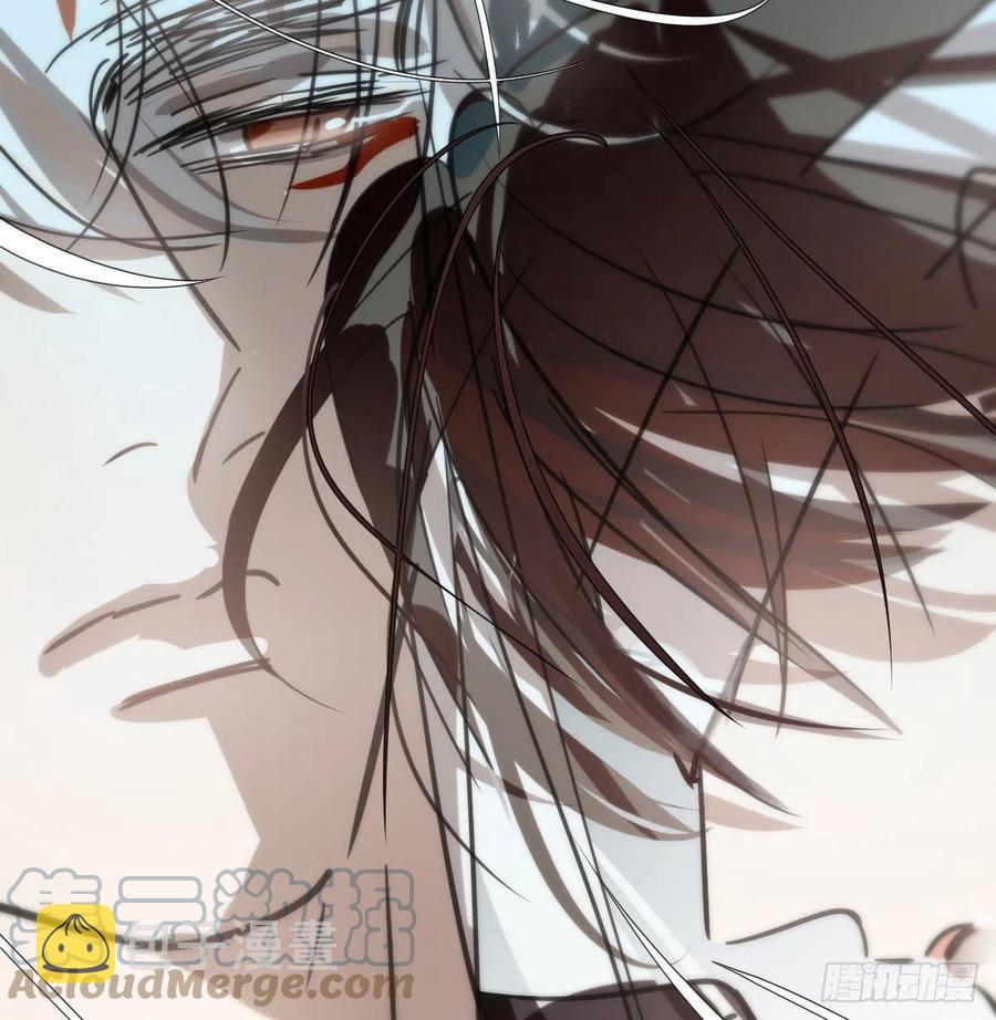 Bắt Lấy Ngao Ngao chapter 162 - Trang 24