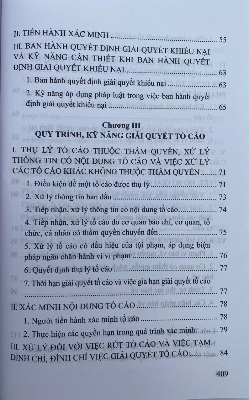 Quy Trình, Kỹ Năng Tiếp Công Dân, Xử Lý Đơn Và Giải Quyết Khiếu Nại, Tố Cáo