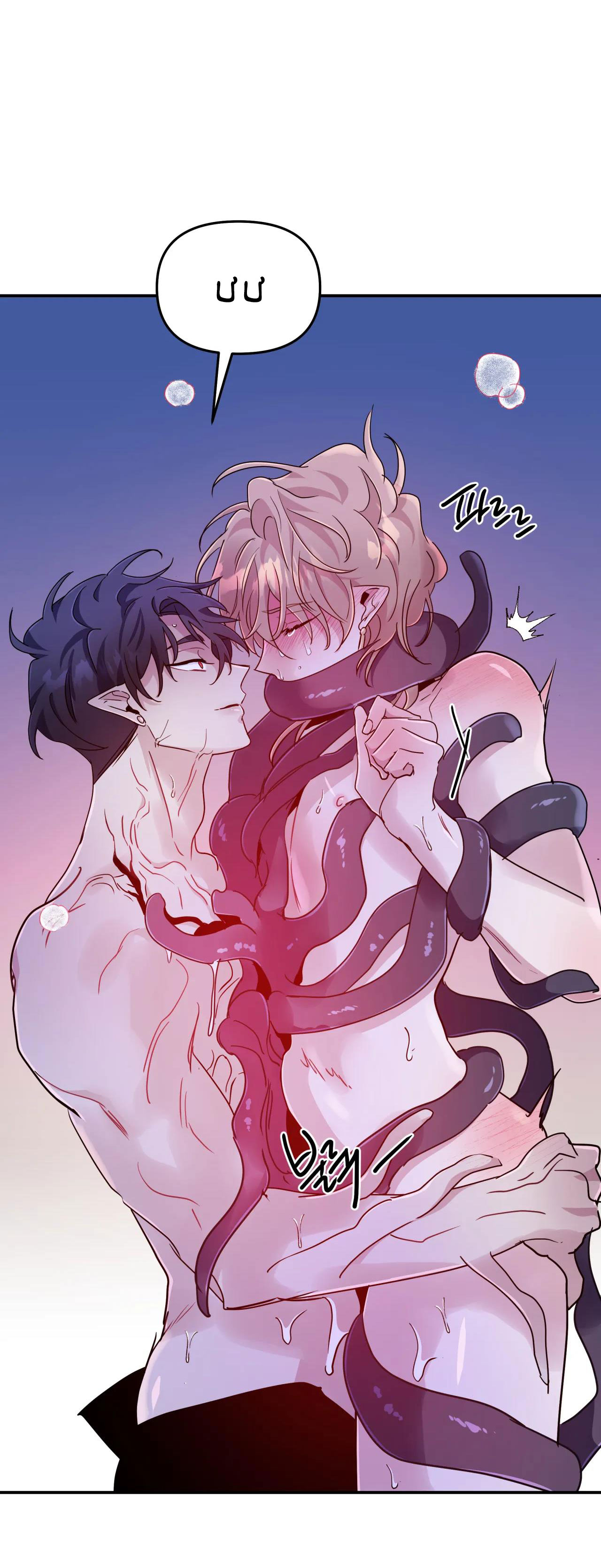 hắc vực chapter 53.1 21