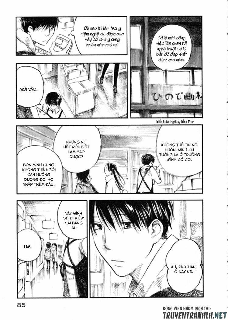 natsu no zenjitsu chapter 8 22