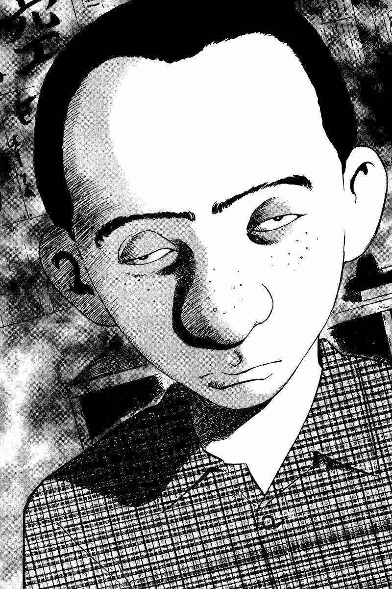 old boy chapter 44 20