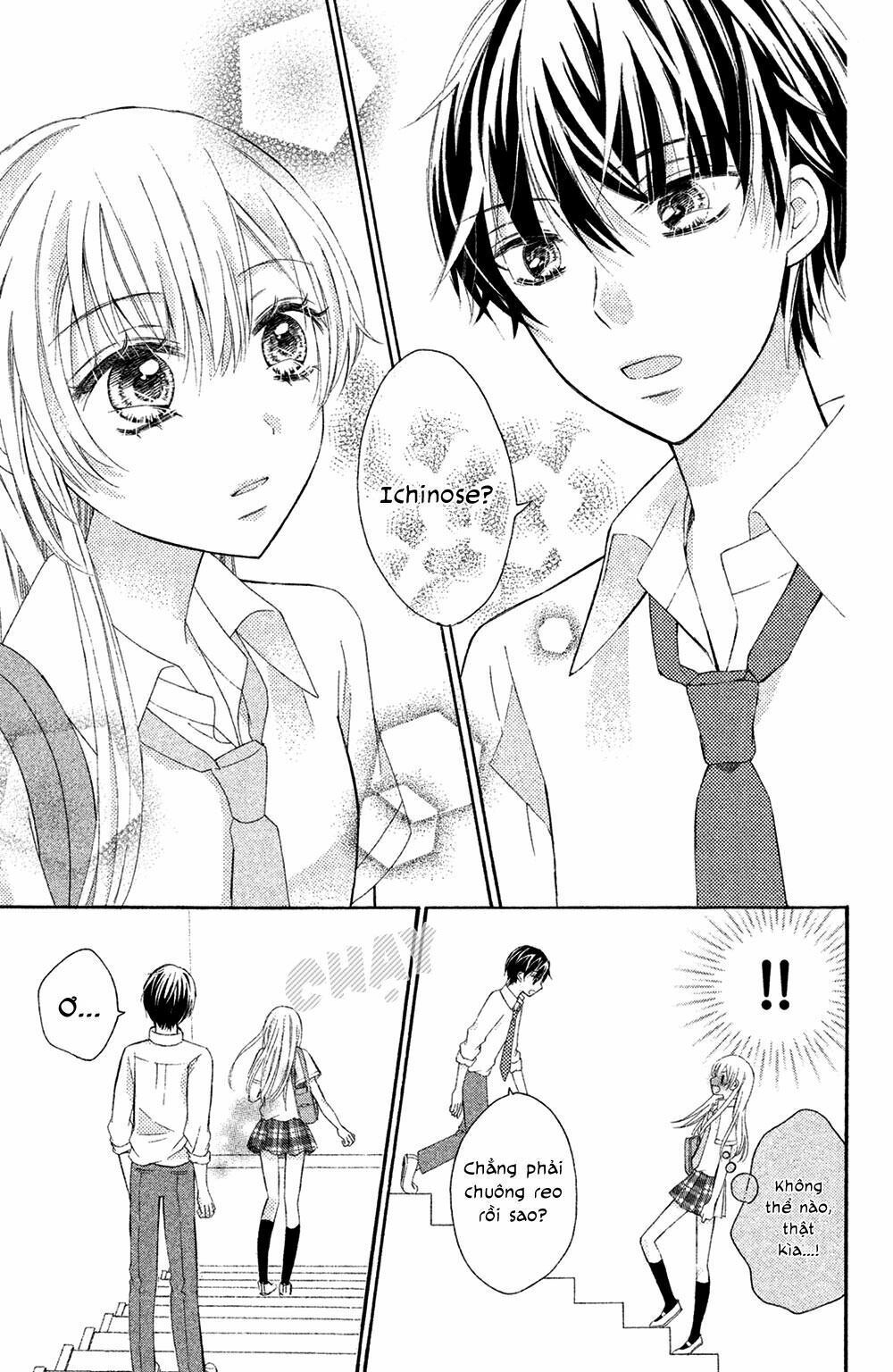 sono voice, yuuryou desu ka? chapter 3 15