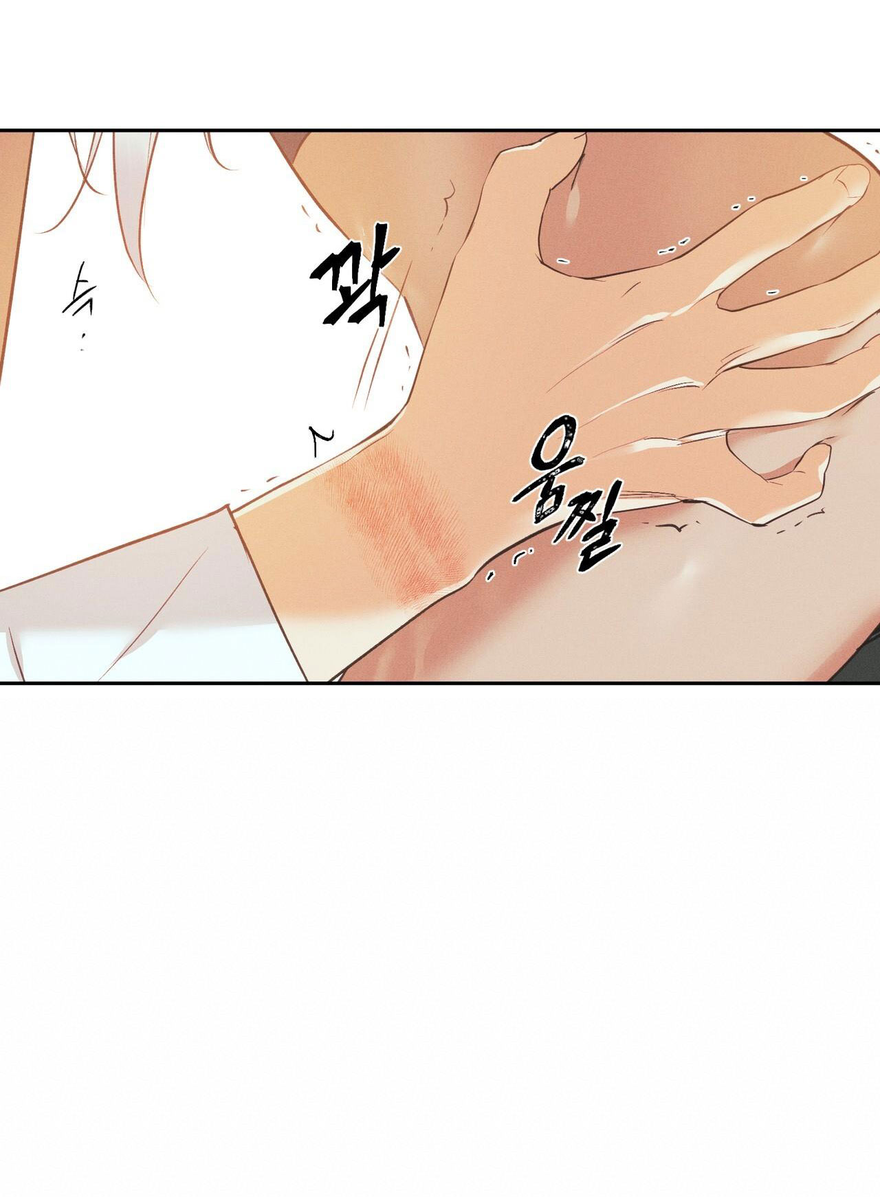 Công Thức Nấu Ăn Thích Hợp Nhất chapter 13.1 - Trang 20