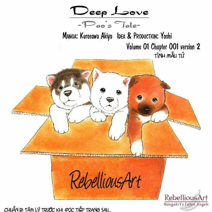 deep love - pao no monogatari chapter 1 2