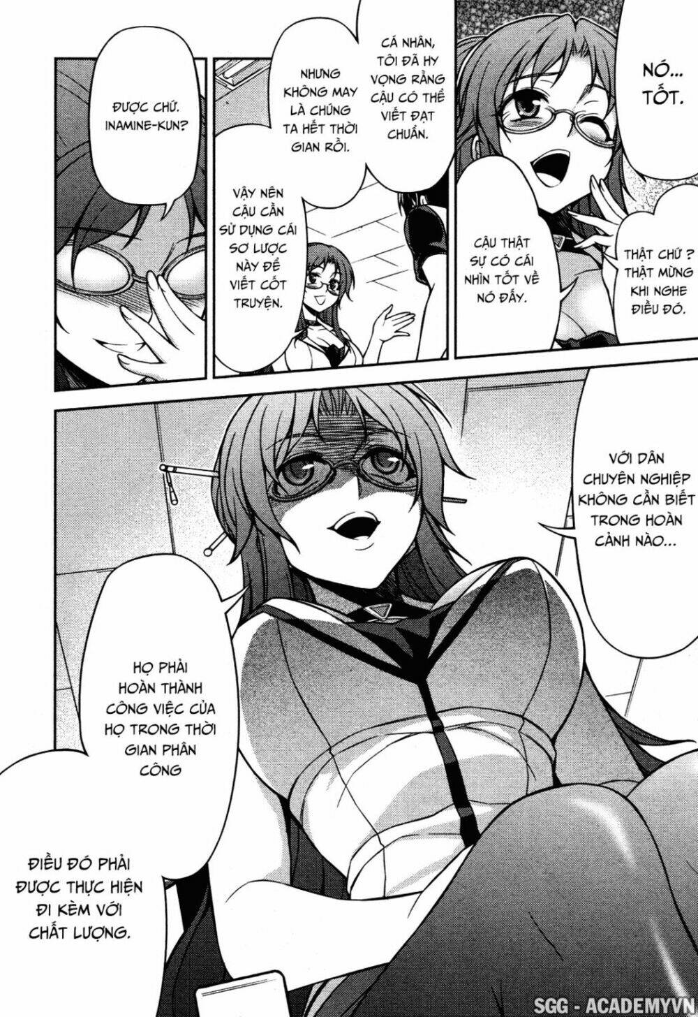 koimoku chapter 7.1 33