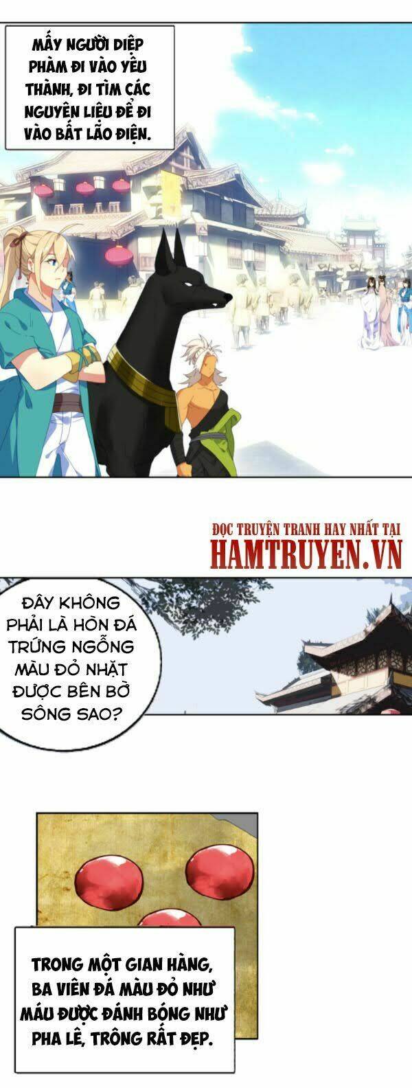 già thiên chapter 112 2