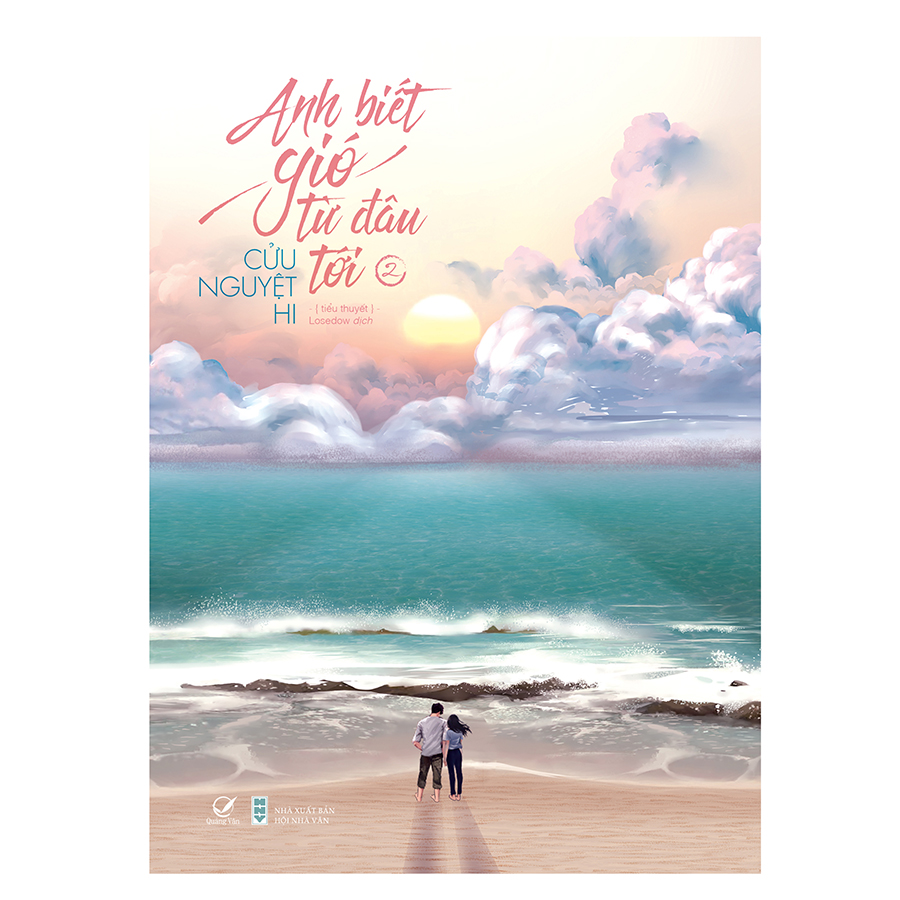 Anh Biết Gió Từ Đâu Tới