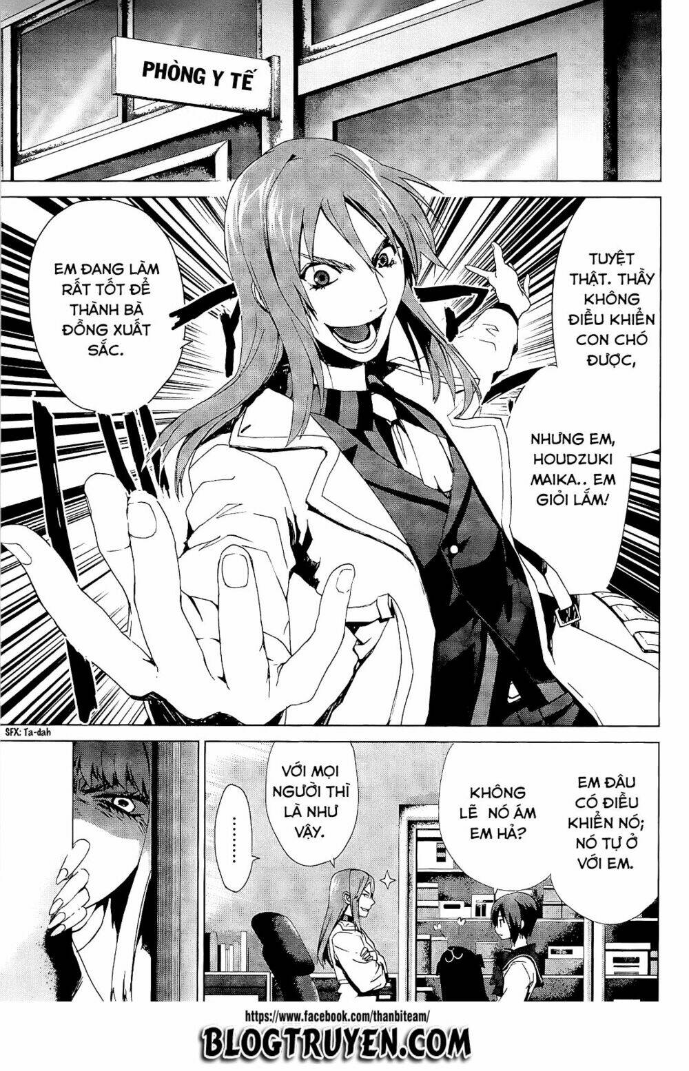 teizokurei monophobia chapter 3.1 18