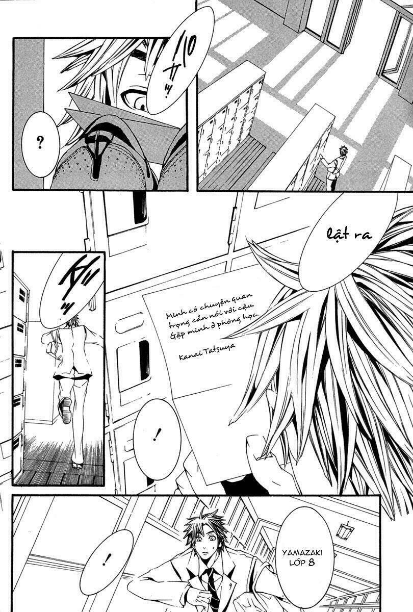 [switch] chapter 12 25