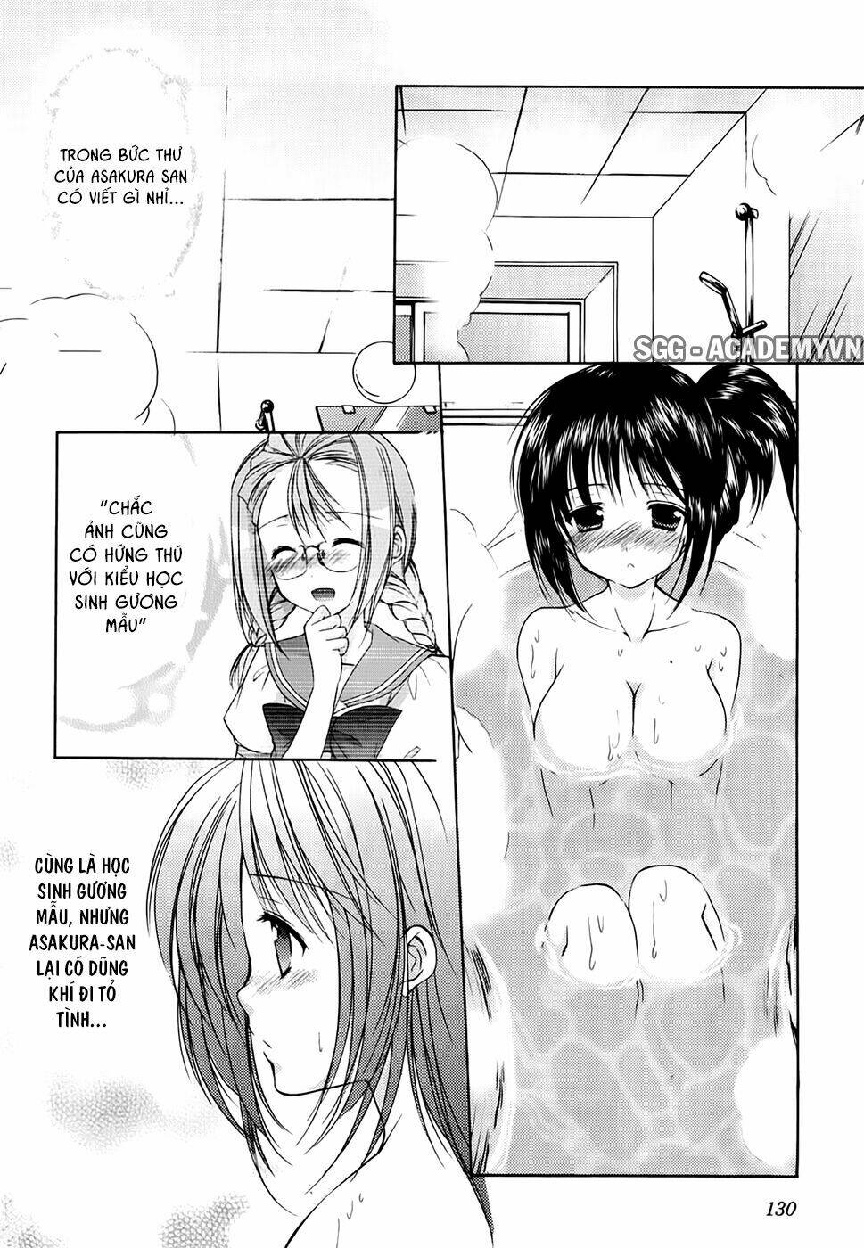 schoolmate chapter 22 16