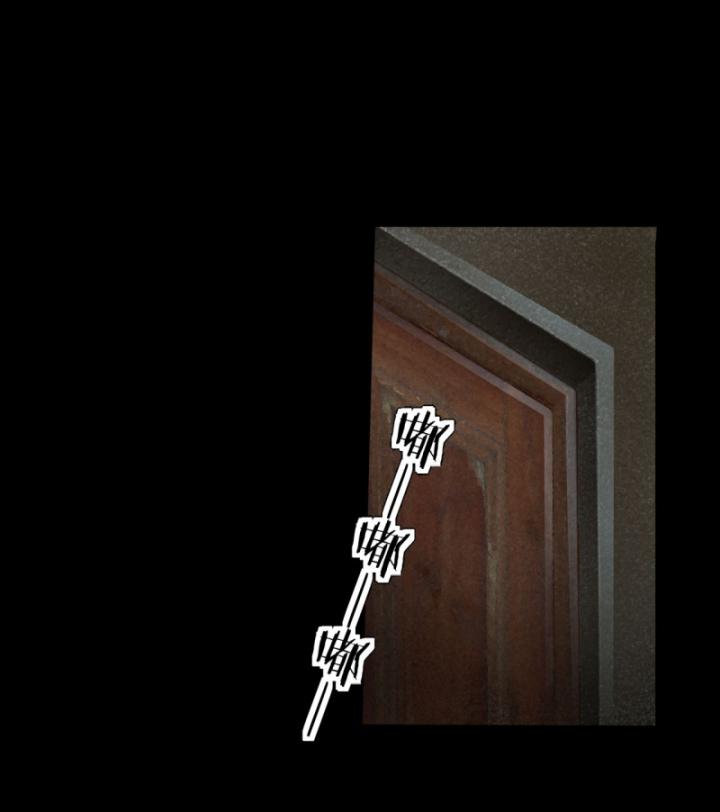 bắt đầu từ trăng đỏ chapter 148 17