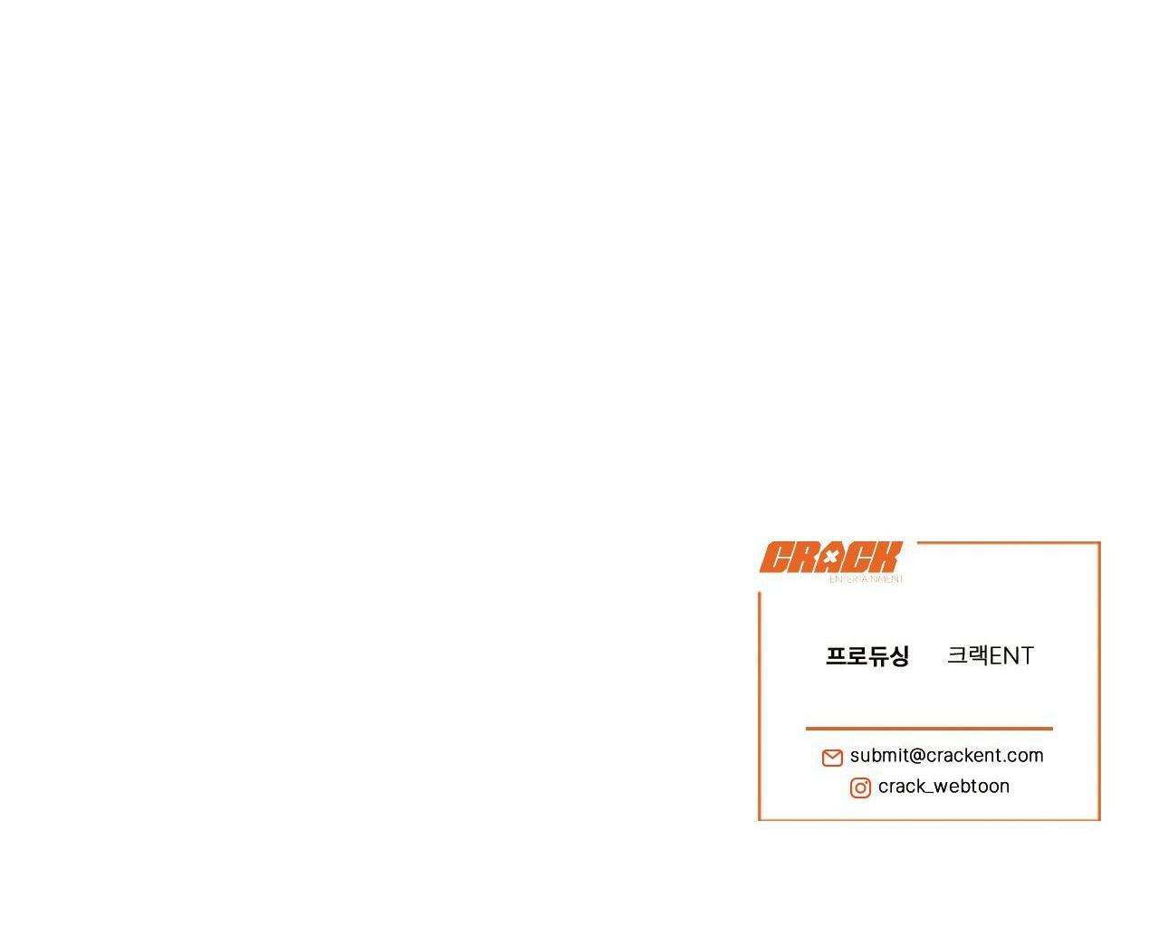 chàng trai cho em mọi thứ chapter 16 84