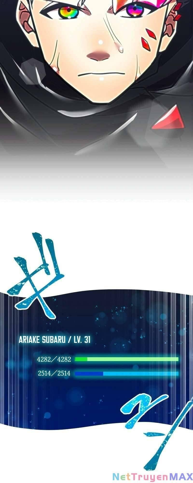 Huyết Thánh Cứu Thế Chủ~ Ta Chỉ Cần 0.0000001% Đã Trở Thành Vô Địch chapter 25 91