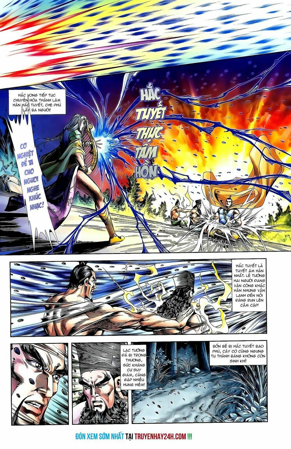 thiên tử truyền kỳ 1 - cơ phát khai chu bản chapter 137 30