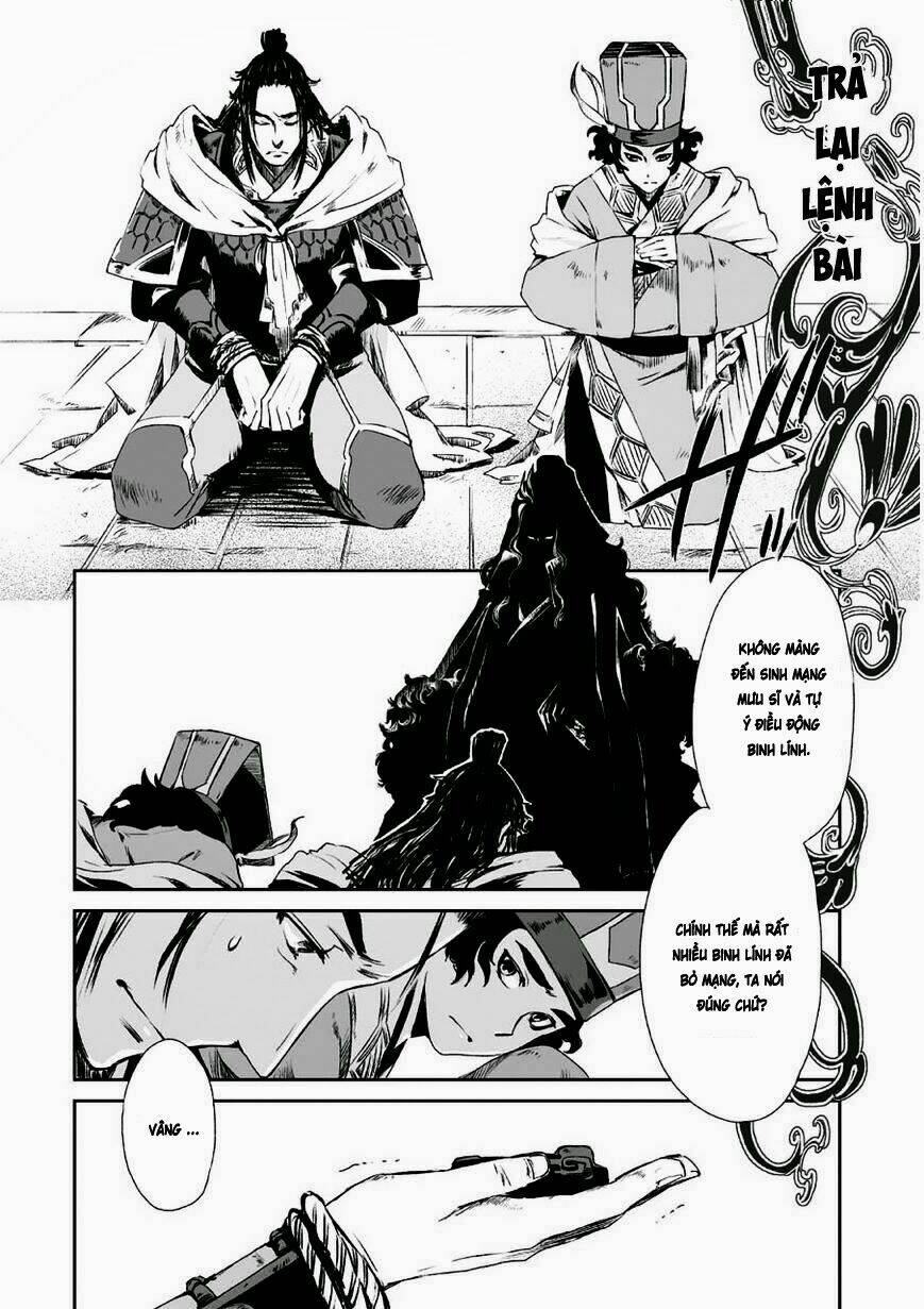 vương giả du hí chapter 3 21